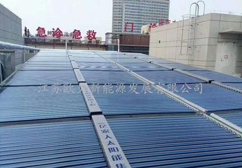 陕西安康中医院太阳能热水系统