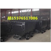陕西定做原装KFU1.0-6矿车，KFU1.0-6翻斗式矿车