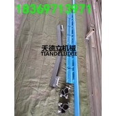 P型合金橡胶清扫器 头轮下方附近二道合金清扫器
