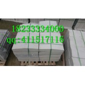 水泥沟盖板 井字形植草砖模具