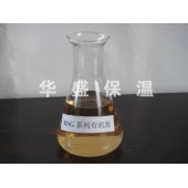 改性水玻璃,水玻璃固化剂