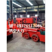 3吨架线式电机车，隔爆3吨电机车厂家，