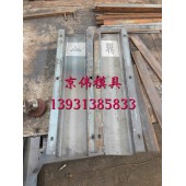 章丘警示标志桩模具道路里程碑模具公路界碑模具厂家京伟模具