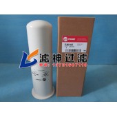 ELM01405特灵油过滤器可随时发货