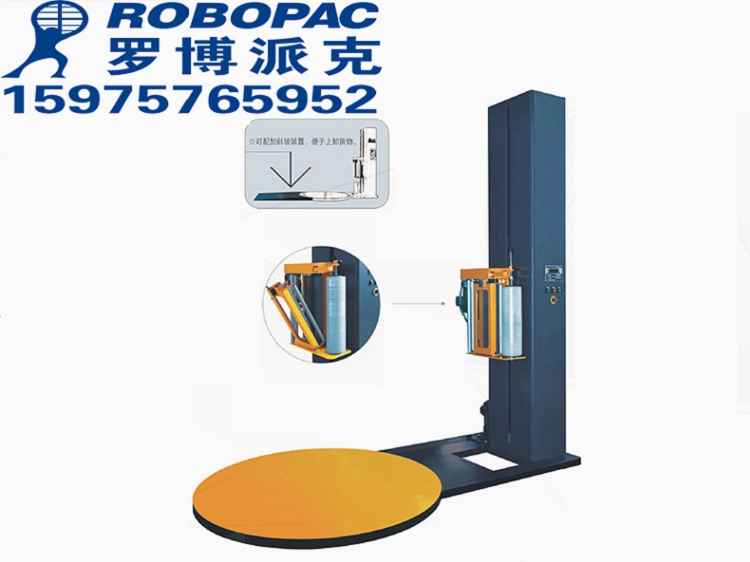 惠州托盘全自动薄膜打包机技术培训阻拉伸缠捆膜机操作视频