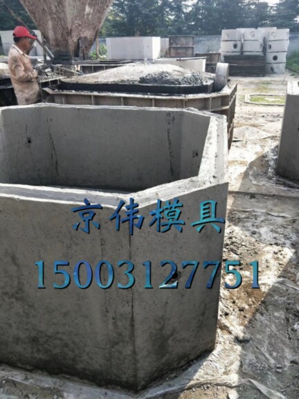微信图片_20171005102212_1