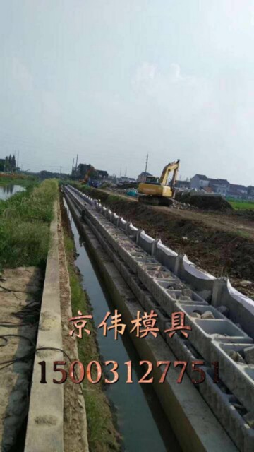 微信图片_20170915112648