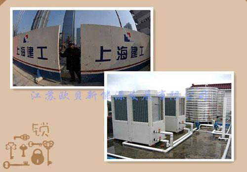 南京生态科技岛空气源热水器工程