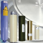 BOLENZ&SCHAEFER活塞式蓄能器