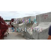 上海预制四脚空心方块模具扭工字块模具防浪块模具厂家京伟模具