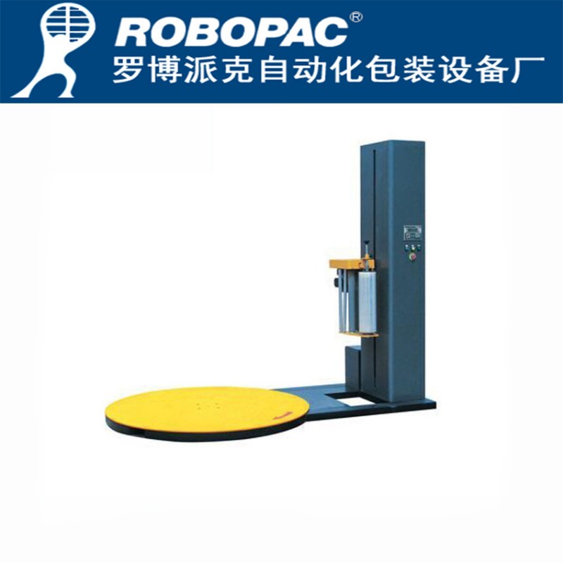 佛山托盘全自动包装塑料膜打包机潮州生物肥料缠绕包装机械围膜机