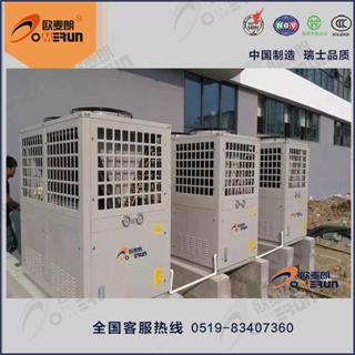 空气能热泵采暖 热泵热水采暖工程 空气能冷暖系统