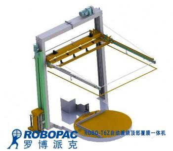 深圳托盘全自动PE薄膜打包机罗博派克ROBOPAC缠绕机设备