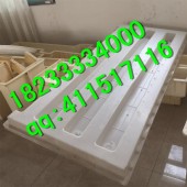 围栏模具   使用
