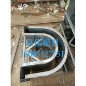 宝泉公路排水U型槽模具农渠U型槽模具制造厂家京伟模具