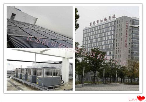 泰兴虹桥医院供热水设备热水工程
