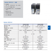 美国A-B 1606-XLE240E全系列电源PLC特价现货