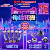 河北勾机缸体配油盘 现代R110挖机柱塞