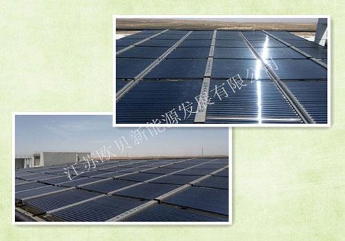 宁夏神华宁煤集团40吨工业太阳能热水工程