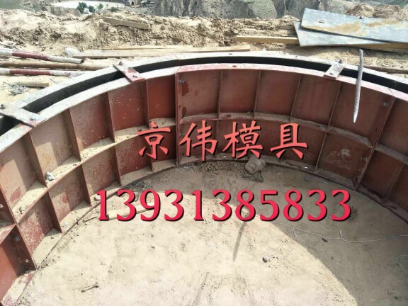 微信图片_20170623100115