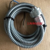 霍尼韦尔 C7915A1028 火焰探测器