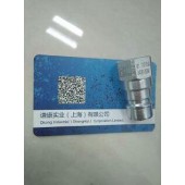 inteva单向阀