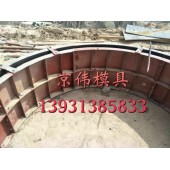 贺州公路拱形骨架护坡模具道路拱形护坡模具厂家京伟模具