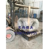 汕头海岸码头预制四脚空心方块模具防浪块模具扭王字块模具厂家京伟模具