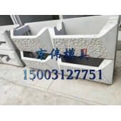上海河道箱体式生态挡土墙模具阶梯式挡土墙模具厂家京伟模具
