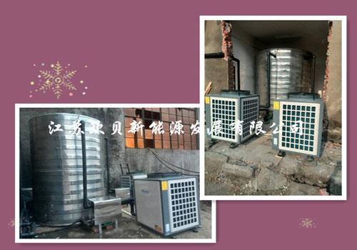 上海长兴中海工业员工洗澡空气能热水器工程