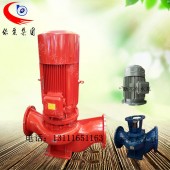 ISG50-200A污水泵排污泵管道泵直联泵离心泵热水泵循环泵