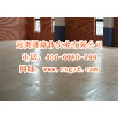 深圳 奥通枫木运动木地板冬季施工