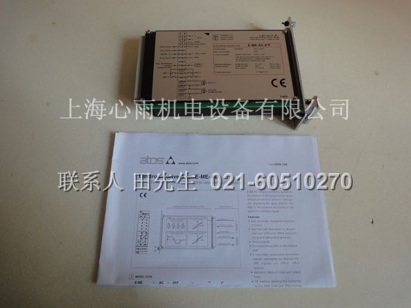 E-ME-AC-05F21-3-I 说明书