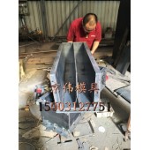锡林浩特市政防撞路沿石钢模具组合型路沿石钢模具厂家京伟模具