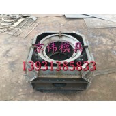 钦州海岸防浪块模具四脚空心方块模具扭王字块模具厂家京伟模具