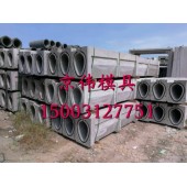 五原广场卵形排水槽模具道路U型排水槽模具厂家保定京伟模具