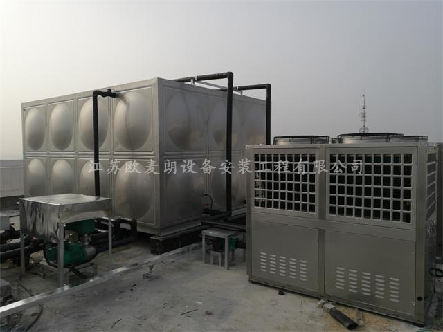 商用空气能热水器厂家 酒店热水系统13775237733