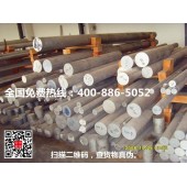 进口6061铝棒，精密模具用铝棒