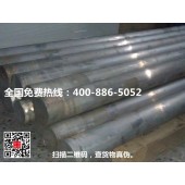 6063-T651模具铝棒