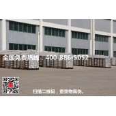 美国6063冲击韧性高铝棒