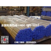 高耐磨模具铝棒，6063细铝棒