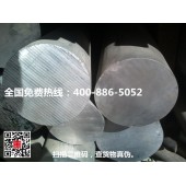 东轻铝6063棒材，6063高硬度铝棒