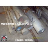 模具专用6082进口铝棒