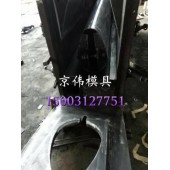 义乌广场卵形排水槽模具道路U型排水槽模具厂家保定京伟模具