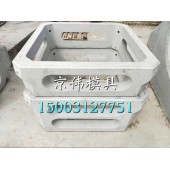 福清河道阶梯式护坡模具平铺植草框格护坡模具厂家保定京伟模具