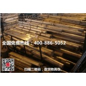 超声波铝棒，模具用铝棒，2017圆棒