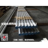 广州2014铝棒生产厂家