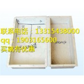 缺口路沿砖模具 缺角路沿砖模具