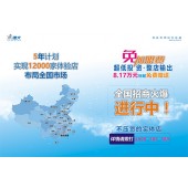 三个方面告诉你，德犬手机门锁让生活更美好