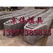 酒泉高速公路流水槽模具水泥梯形流水槽钢模具厂家保定京伟模具